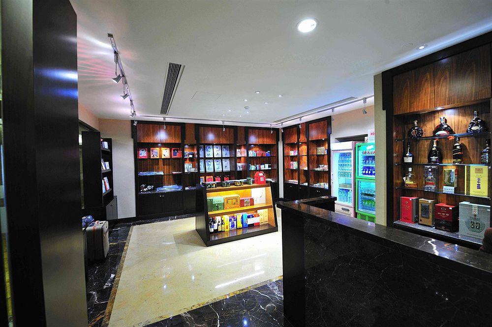 Hengshan Picardie Hotel Shanghái Interior foto